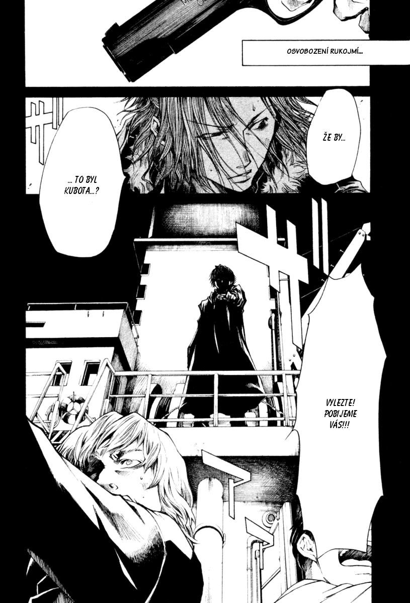 Wild Adapter v06 c40 - 09.png